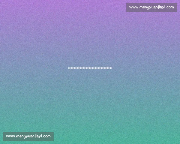 围绕舍不得放开是什么歌的背景故事与情感内涵进行全面深度解读