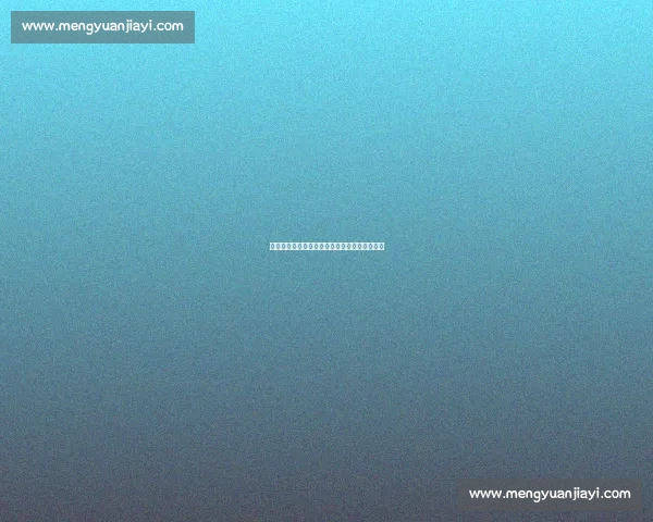 《梦回千年，遗失的王国与星空下的命运交织》